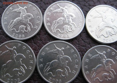 5 копеек 2003 ББ, RRR (10 штучек) до 23.10 - IMG_0922