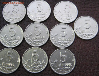 5 копеек 2003 ББ, RRR (10 штучек) до 23.10 - IMG_0913