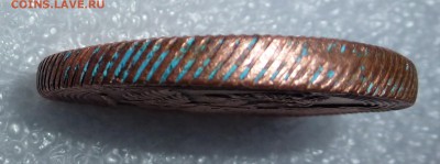 4 - P1070508.JPG