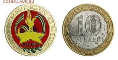 Собственно и картинка - 976912