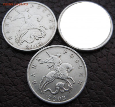 5 копеек 2003 ББ, RRR (10 штучек) до 23.10 - IMG_0901