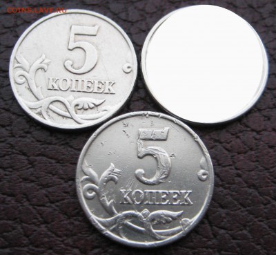 5 копеек 2003 ББ, RRR (10 штучек) до 23.10 - IMG_0899