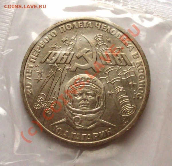 Архангельский собор 1991 - 510266212