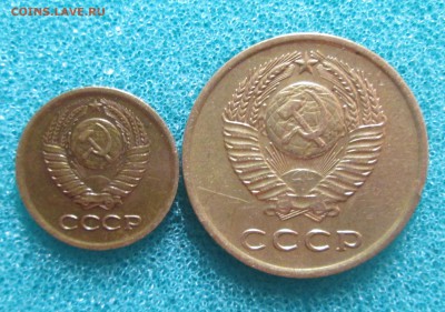 1к 1964г.,3к 1962г.(нечастые) до 22.00 23.10.2014 по МСК - IMG_0463.JPG