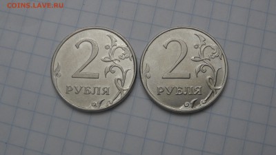 2 рубля 2012г шт? - SAM_3155.JPG