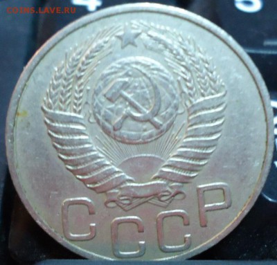 20копеек 1921г.-57г. вся погодовка. Пред продажная оценка. - DSC05302.JPG
