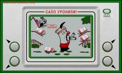 Ну а теперь про Украину - Unl3LfS8aWw