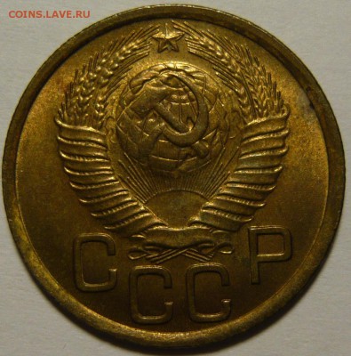 3 копейки 1949г ,состояние aUNC ,ок.23.10.14(ЧТ) в 22,00 - P1110180.JPG