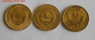 копейка СССР1927,33,36г  .до 26.10.14г.в 22.00мск - IMGP4841.JPG