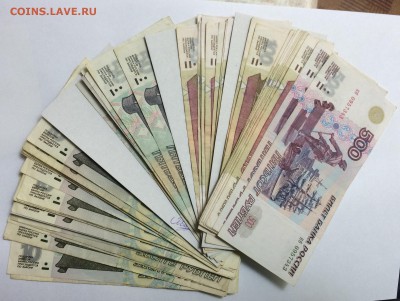 50 бон модификации 1997,2001г+БОНУС - боны