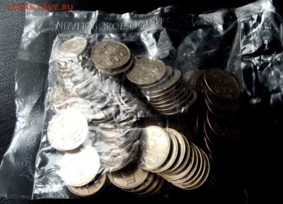 5 коп. из оборота в банковской запайке до 26.10.14г. до 22 - DSCF1466.JPG
