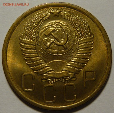 5 копеек 1956г состояние UNC ок.23.10.14(ЧТ) в22,00 - P1110182.JPG