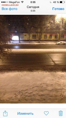 делает - прямо сейчас !!! - image