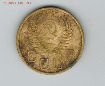 3 копейки 1955 до 23.10.2014   22-00 - 1 15