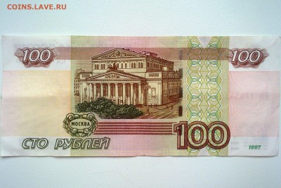 14 23:00 - 191020142388