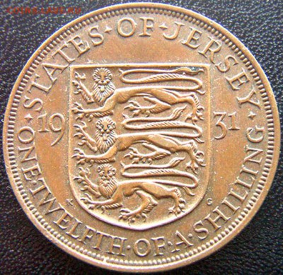 12 шиллинга (пенни) 1931; до 21.10_22.00мск - 8762