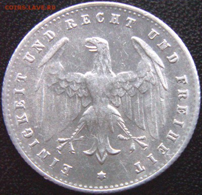 Германия_200 марок 1923(D); до 21.10_22.12мск - 8826