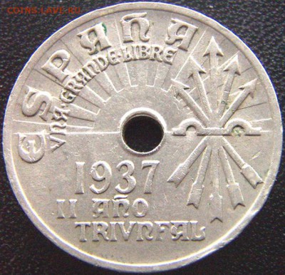 Испания_"фалангистские" 25 сентимо 1937; до 21.10_22.28мск - 8816