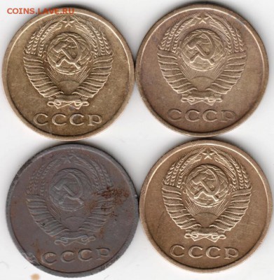 2 коп 1974 г. 4 шт. до 27.10.14 в 22.00 - Scan-141011-0014