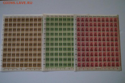 Германия, 20 гг, 5 чистых листов марок, оценка - 005