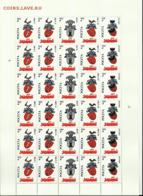 Польша, 90-е гг, Солидарность, лист с марками, оценка - 009