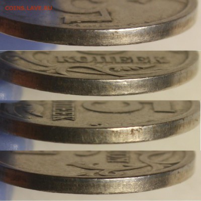 5 копеек 2005сп  3.2А2  до  25.10.2014   22-00 МСК - gurt