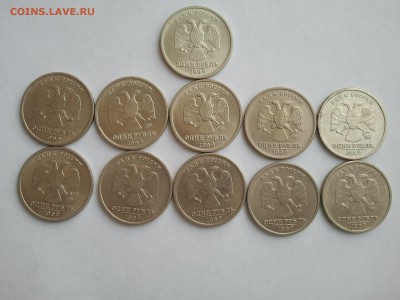 1 р. ПУШКИН ММД - 11 шт., хорошие, низкий, короткий - пушкин (1)