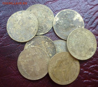 1 копейка 1946 1949 1952 1957 - копеечки.JPG
