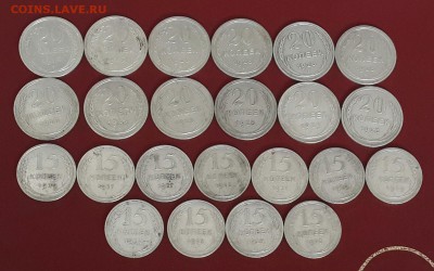 Билон 23 шт - 20141021_071849-1