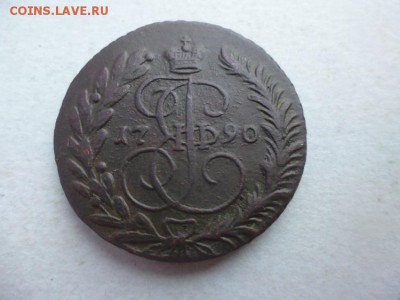 2 копейки 1790 - P1030337.JPG