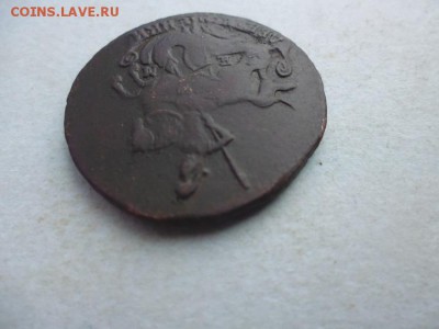 2 копейки 1790 - P1030342.JPG