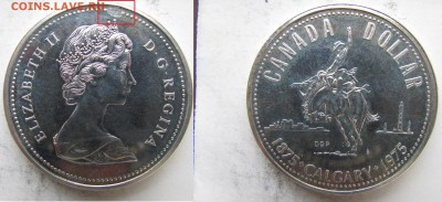 Брак. Канада 1 доллар 1975. до 24.10. в 22°°. - канада 1975