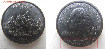 Брак. сша 25 центов нью джерси. до 24.10. в 22°°. - нью джерси