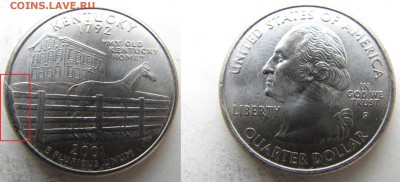 Брак. сша 25 центов кентуки. до 24.10. в 22°°. - кентуки