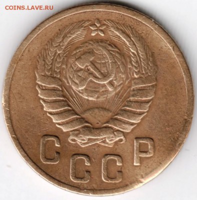 2 коп 1946 до 27.10.14 в 22.00 - Scan-141011-0077