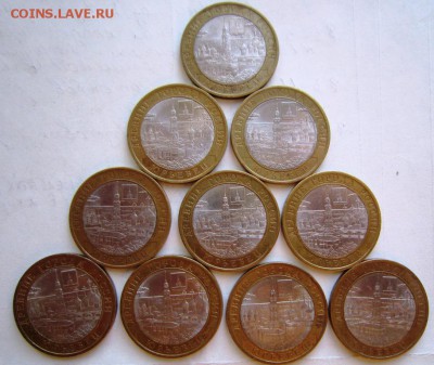Юрьевец ( 10 штук). ********* 23,10,14 в 22,00 - 21,10 045