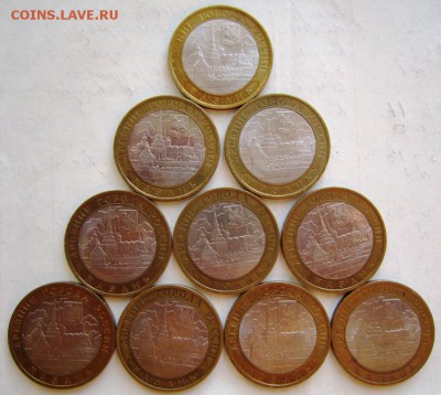 Казань ( 10 штук). 2005 год. ***** 23,10,14 в 22,00 - 21,10 048