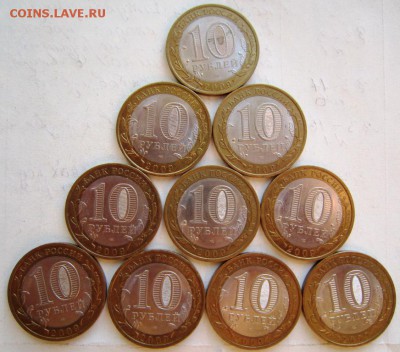 Калуга Спб ( 10 штук). 2009 год. ****23,10,14 в 22,00 - 21,10 052