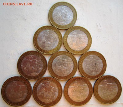 Калуга Спб ( 10 штук). 2009 год. ****23,10,14 в 22,00 - 21,10 051