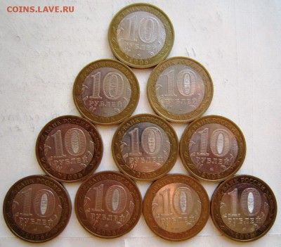 Калининград (10 штук). 2005 год. *** 23,10,14 в 22,00 - 21,10 058