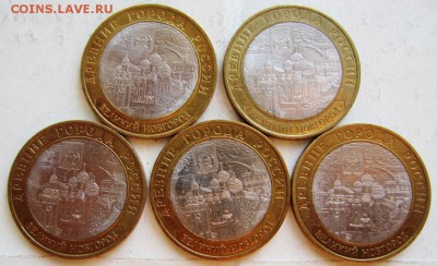 Вел. Новгород СПБ (5 штук). 2009 год. ***23,10,14 в 22,00 - 21,10 061