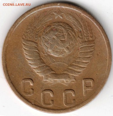 2 копейки 1949 до 27.10.14 в 22.00 - Scan-141011-0079