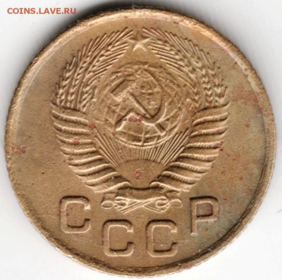 1 коп 1955 до 27.10.14 в 22.00 - Scan-141011-0080