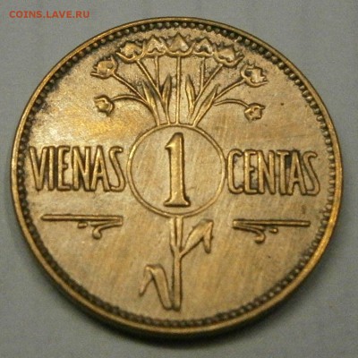 Литва 1925-1938гг. на оценку. - PA220003.JPG