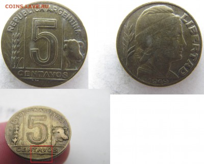 Брак. Аргентина 5 сентаво 1949. до 24.10. в 22°°. - аргентина