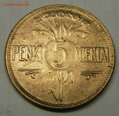 Литва 1925-1938гг. на оценку. - PA220009.JPG