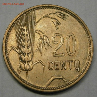 Литва 1925-1938гг. на оценку. - PA220015.JPG
