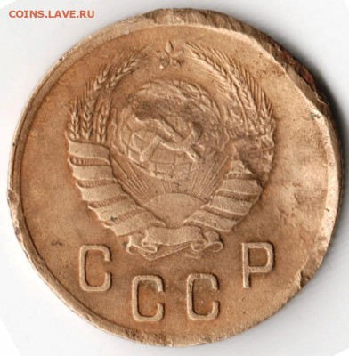 2 копейки 1937 до 27.10.14 в 22.00 - Scan-141011-0082