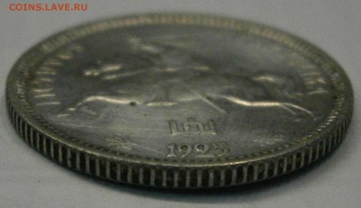 Литва 1925-1938гг. на оценку. - PA220021.JPG