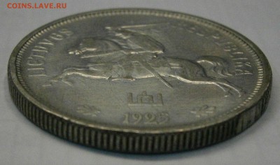 Литва 1925-1938гг. на оценку. - PA220027.JPG